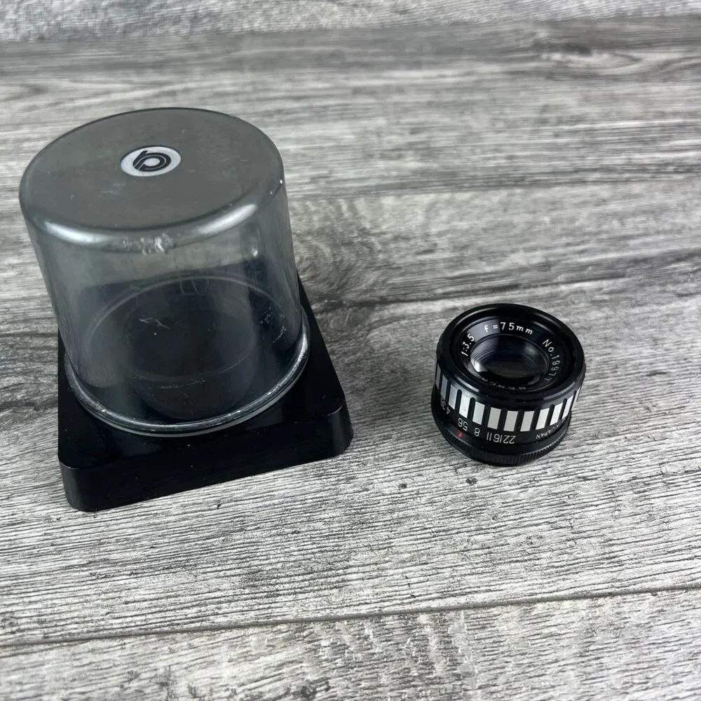 Beseler 75mm f/3.5 Enlarging Lens